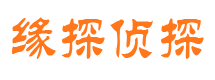 金山市婚姻出轨调查